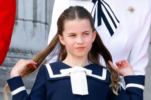 Πριγκίπισσα Charlotte | Ο σπάνιος βασιλικός τίτλος που θα λάβει