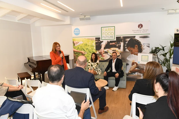 Farm Food Future | Πώς μια δωρεάν πρωτοβουλία ξεκλείδωσε τα μυστικά της βιώσιμης αγροδιατροφής για 650+ νέους δημιουργούς