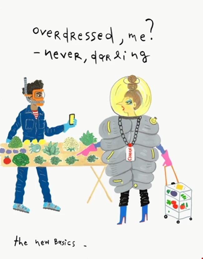 Θεική διαταραχή προσωπικότητας