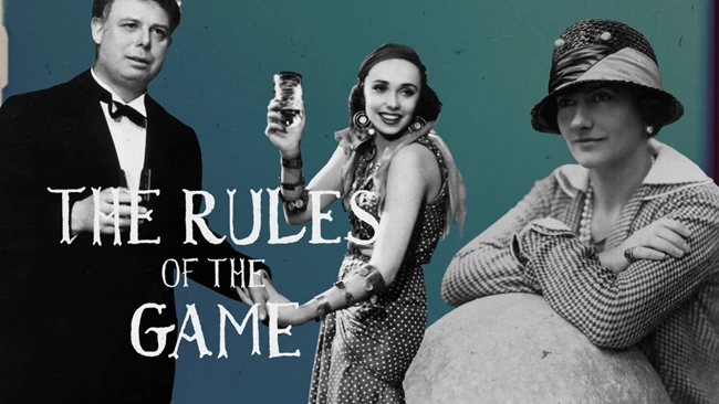 Chanel Cinema