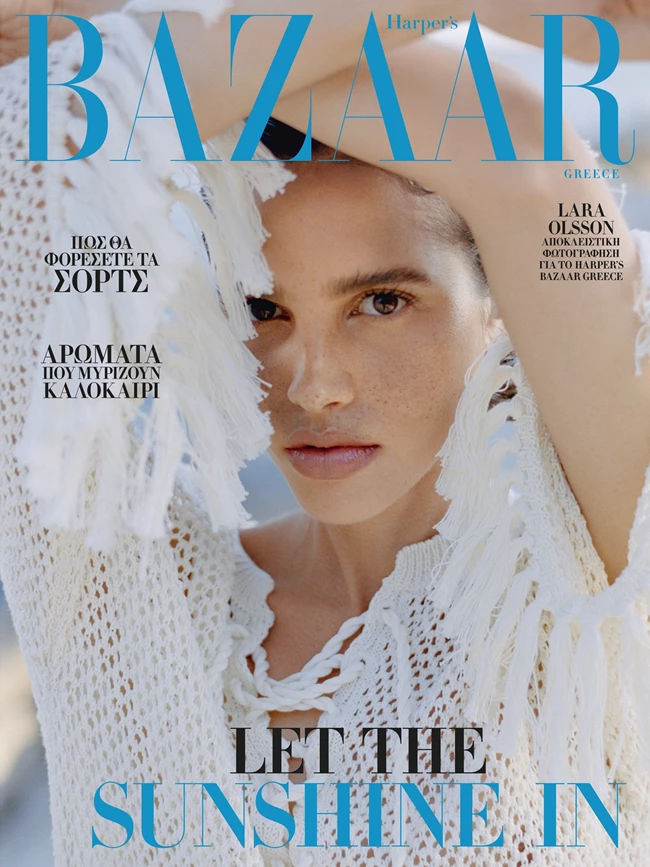 Cover_July24