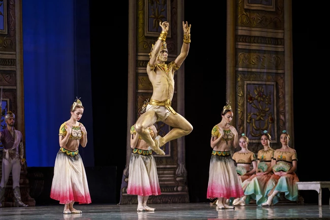 Η Μπαγιαντέρα