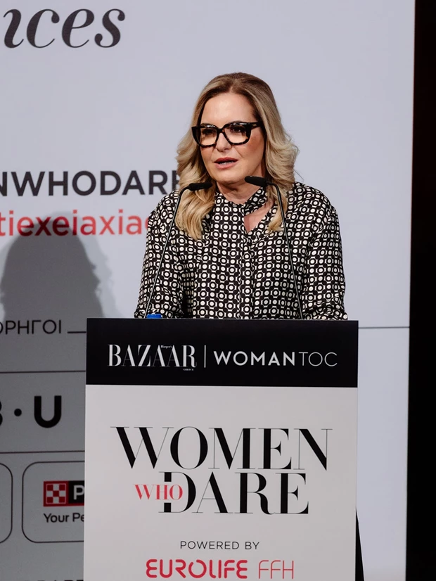 Ελένη Πατεράκη