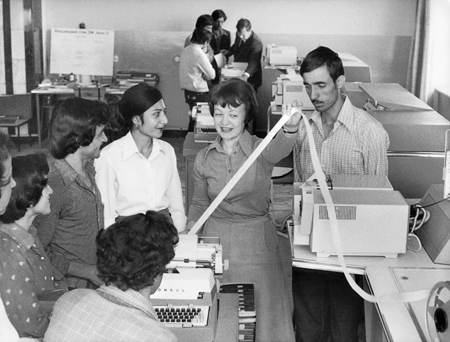 Αφγανοι φοιτητές το 1981