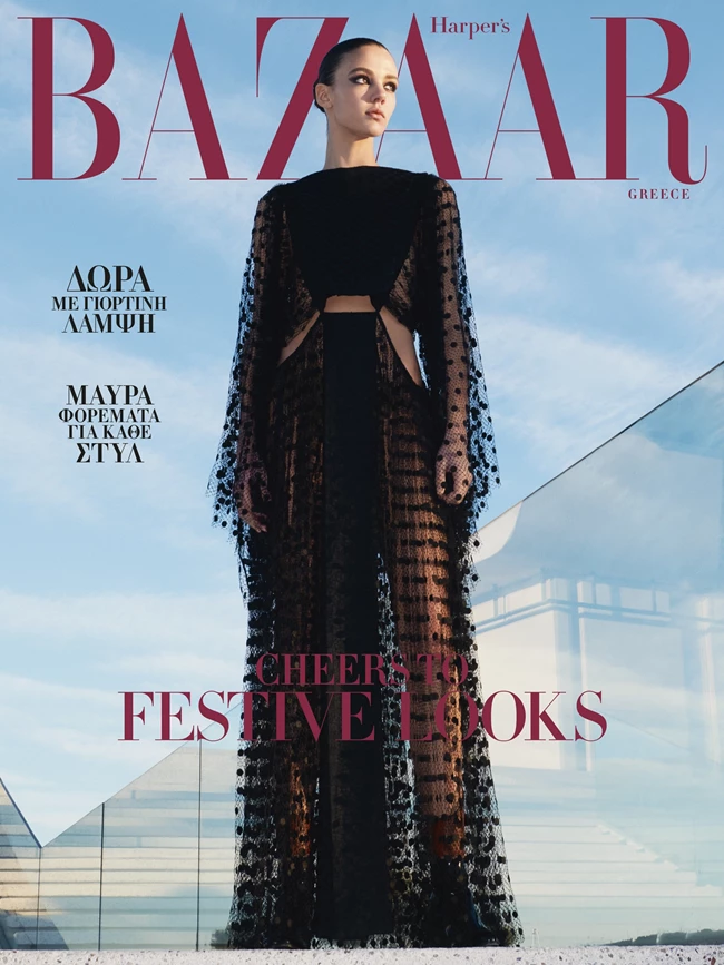 Cover Jan25