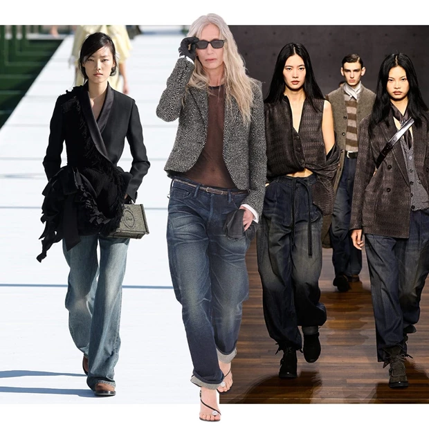 Christian Dior, Tom Ford, Emporio Armani