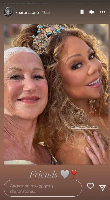 Helen Mirren, Sharon Stone, Mariah Carey | Οι λαμπερές εμφανίσεις τους στο Alta Moda show του οίκου Dolce & Gabbana στη Σικελία