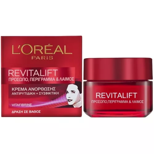 Revitalift Face Contrours & Neck, L’Oréal Paris