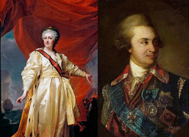 Μεγαλη Αικατερινη