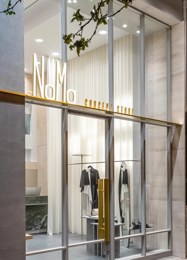 Θεσσαλονίκη αρχιτεκτονική Publi