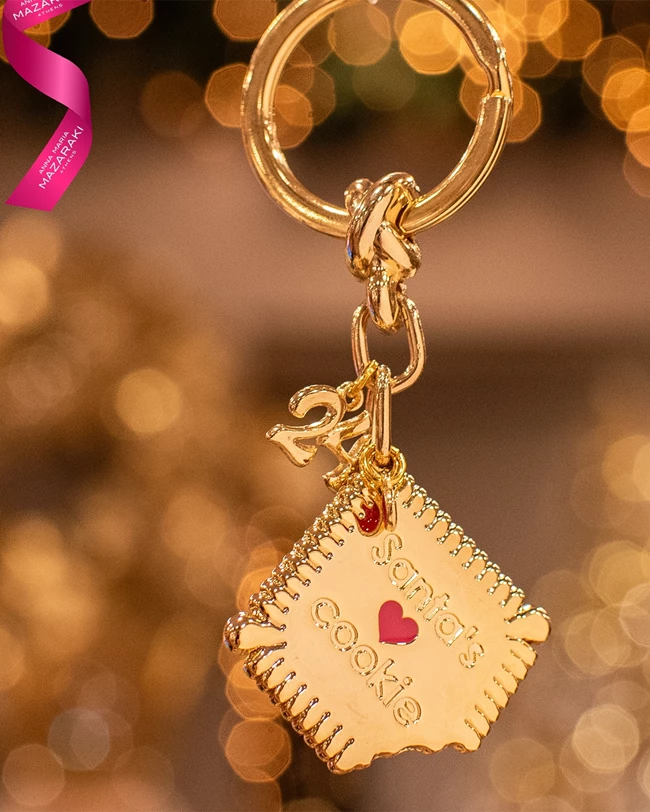 Άννα Μαρίας Μαζαράκη