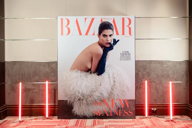 Glam Night | Το exclusive party του Harper's Bazaar Greece με σύμμαχο τον οίκο Armani beauty
