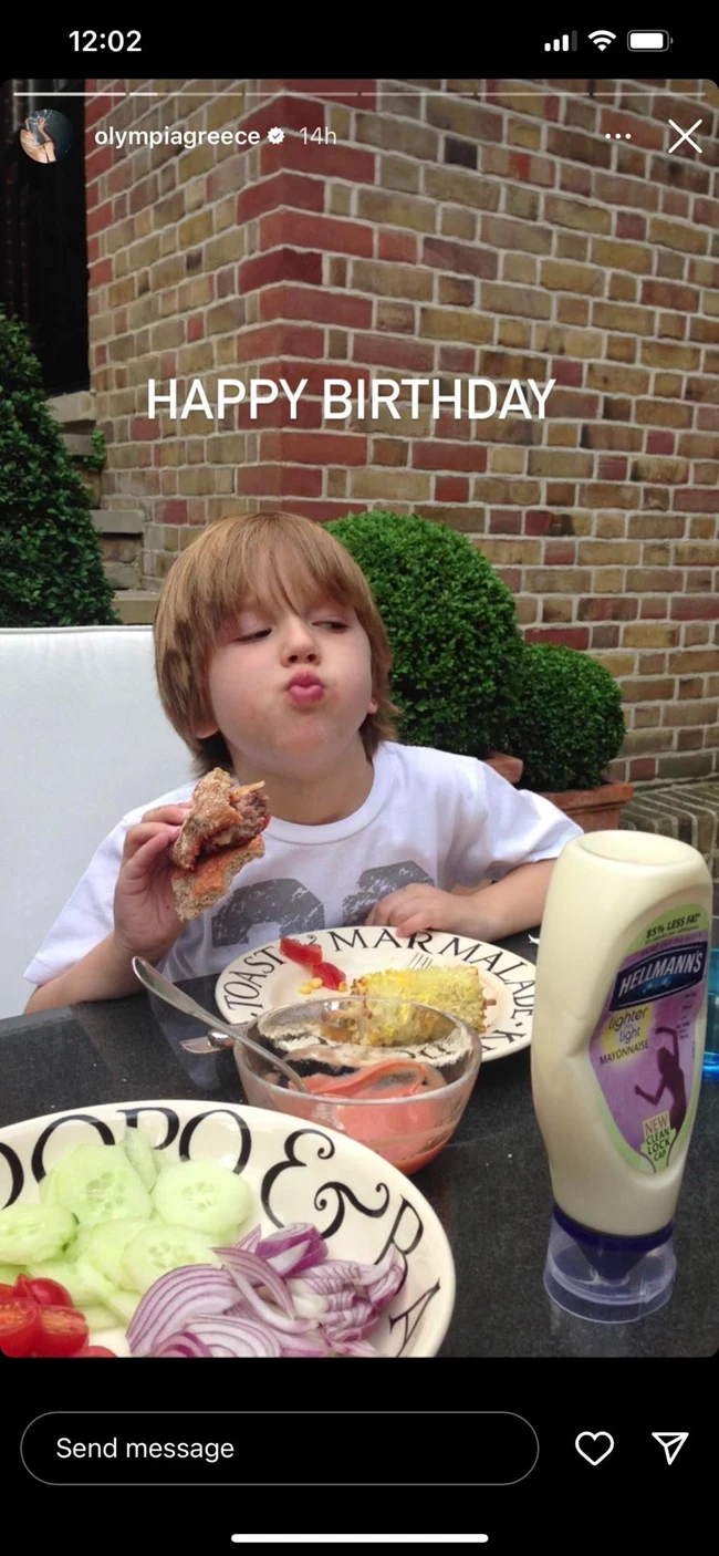 αριστείδης γλυξμπουργκ