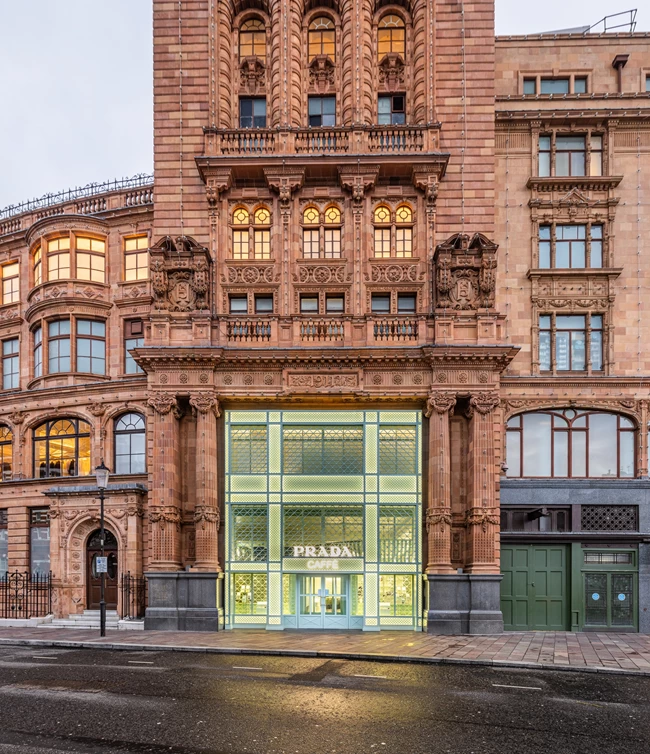 Η Prada μόλις άνοιξε Prada Caffè στο Harrods στο Λονδίνο