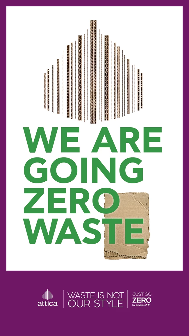 H Polygreen και τα attica δίνουν στα ρούχα την ευκαιρία για μια δεύτερη ζωή