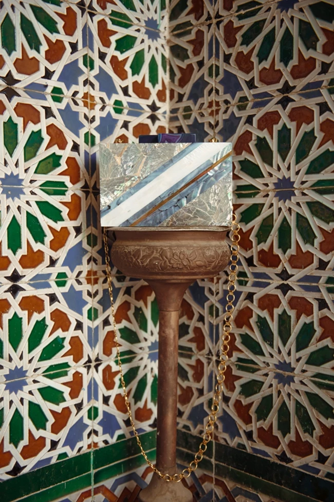 sadafa