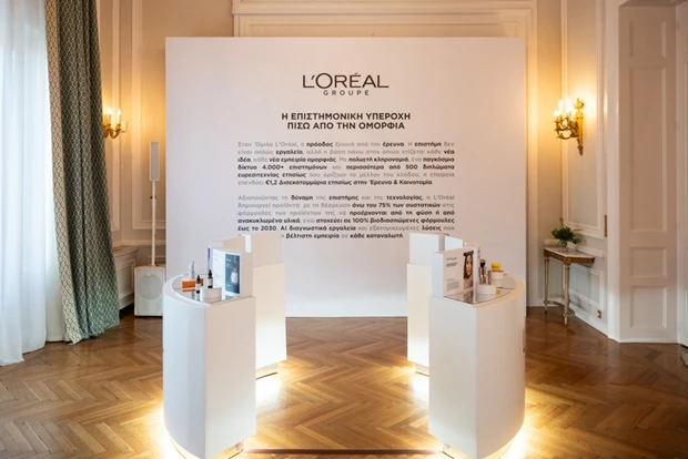 L’Oréal Hellas 2