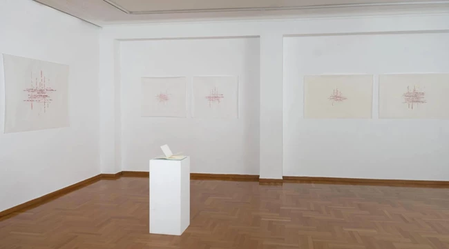 Νομίζω πως σ' έφτιαξα στο μυαλό μου | Πρώτη ματιά στην έκθεση που εμπνέεται από τα έργα σπουδαίων γυναικών της λογοτεχνίας