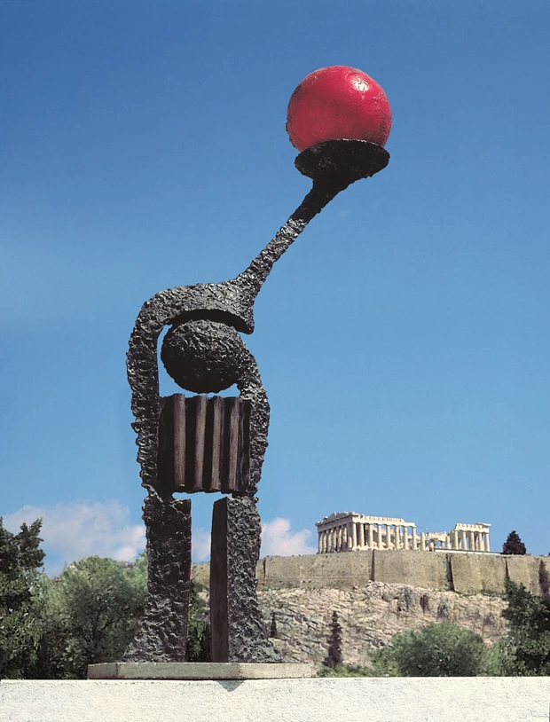 εκθέσεις εβδομάδας