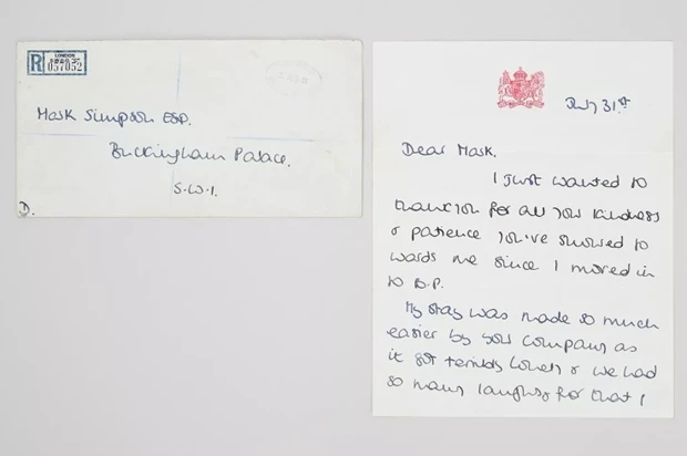 Το άγνωστο γράμμα της πριγκίπισσας Diana | Η συγκλονιστική εξομολόγηση μετά το γάμο