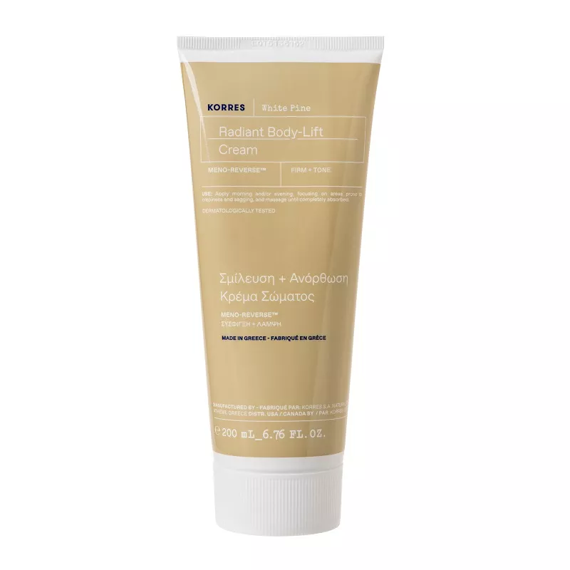 White Pine Radiant Body-Lift Cream, KORRES (στα φαρμακεία)