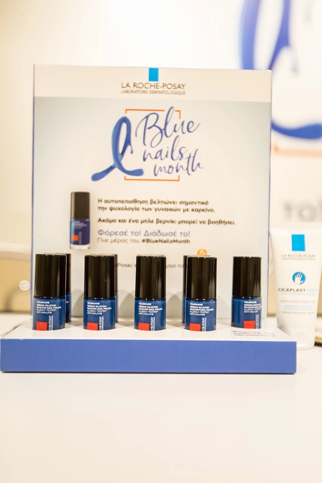 Αυτό είναι το πιο δημοφιλές χρώμα νυχιών για αυτόν το μήνα