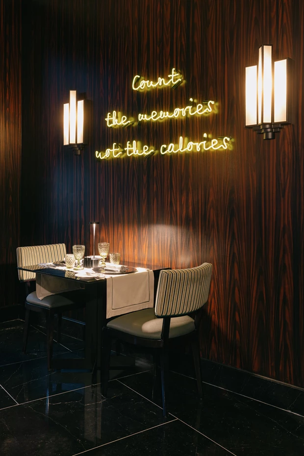 Το Juju Bar Restaurant