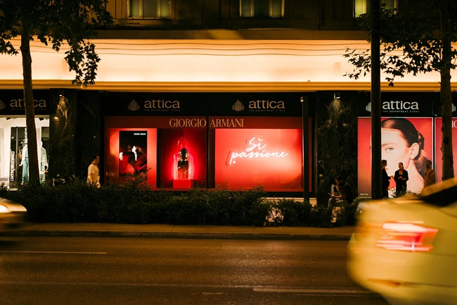 Η Αθήνα "βάφτηκε" στα χρώματα του Sì Passione