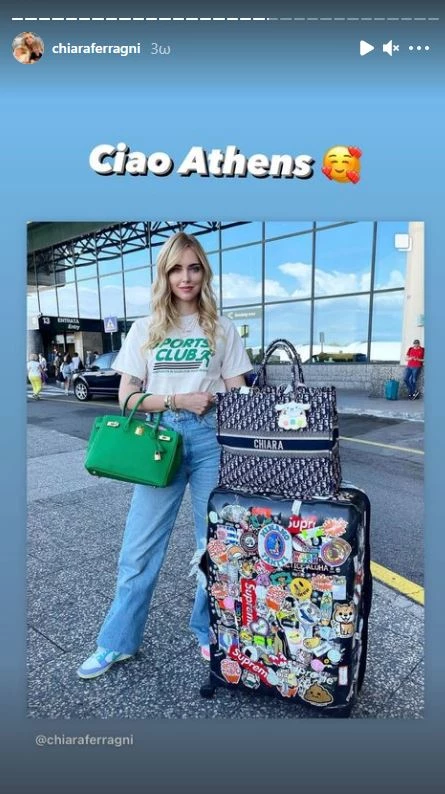 Chiara Ferragni stories