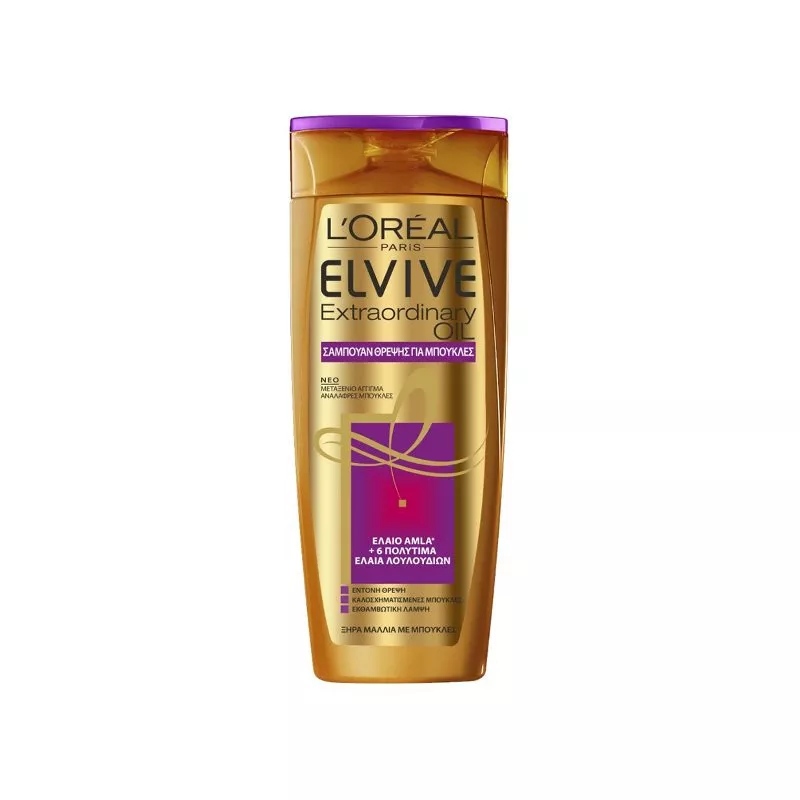 Βήμα 1ο: Σαμπουάν και conditioner