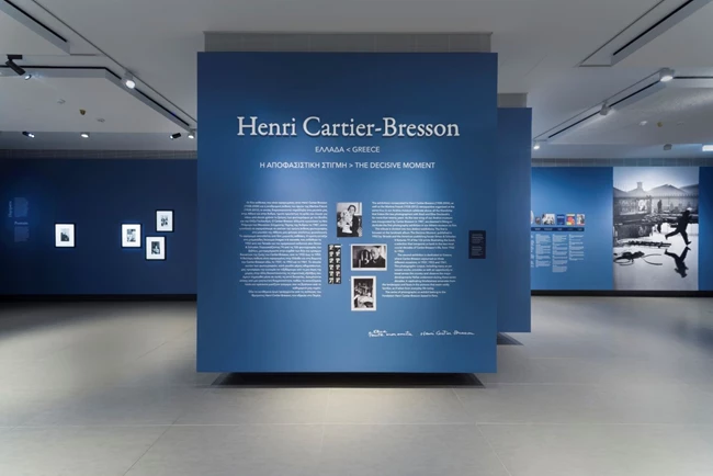 Henri Cartier-Bresson & Martine Franck | Το Ίδρυμα Βασίλη και Ελίζας Γουλανδρή τιμά το σπουδαίο καλλιτεχνικό ζευγάρι με δύο νέες εκθέσεις