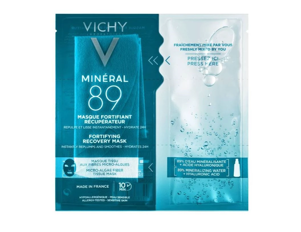Μάσκα ενδυνάμωσης και επανόρθωσης, Mineral 89, Vichy (στα φαρμακεία)