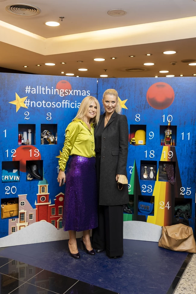 Ζωή Πυθαρούλη, Κατερίνα Γκαγκάκη