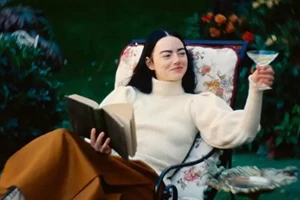 Το Poor Things του Γιώργου Λάνθιμου σε επίσημη πρεμιέρα στο Ολύμπιον!