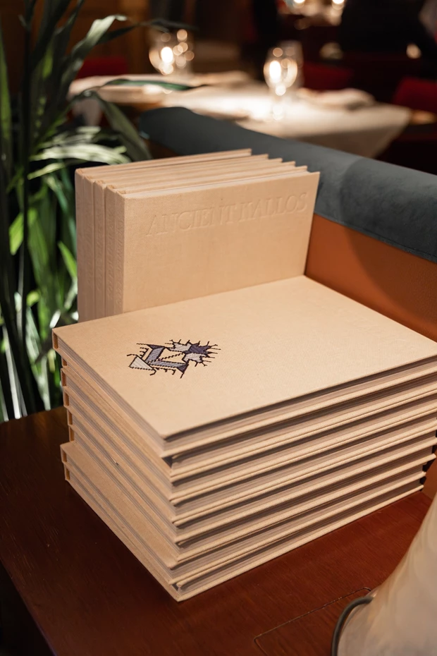 Ancient Kallos ββλίο