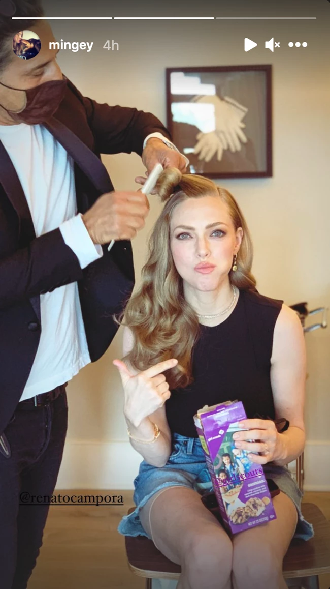 Amanda Seyfried