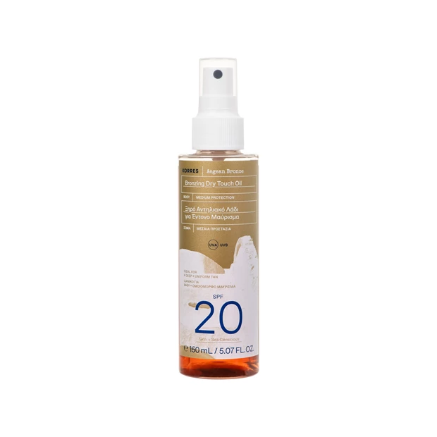 Aegean Bronze SPF20