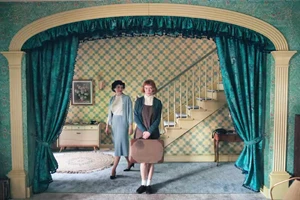 Πόσο κοστίζει σήμερα ένα διαμέρισμα στο συγκρότημα που έμενε η πριγκίπισσα Diana πριν από τον γάμο της