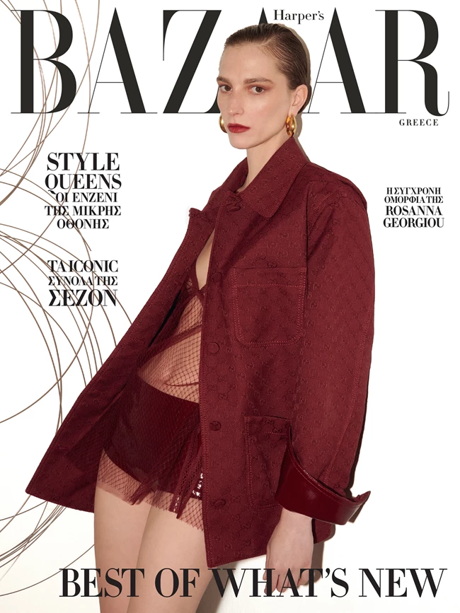 Cover Harper's Bazaar Greece Mar24