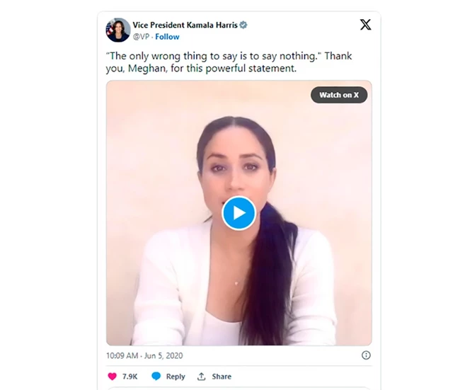 Kamala Harris για την Meghan Markle