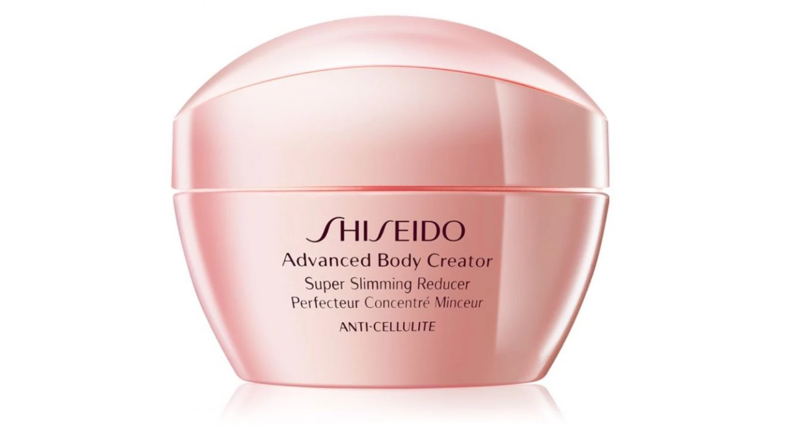 Κρέμα σώματος για βελτίωση του περιγράμματος, Advanced Body Creator Super Slimming Reducer, Shiseido