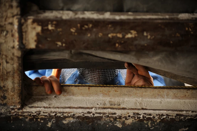 Αφγανή γυναίκα