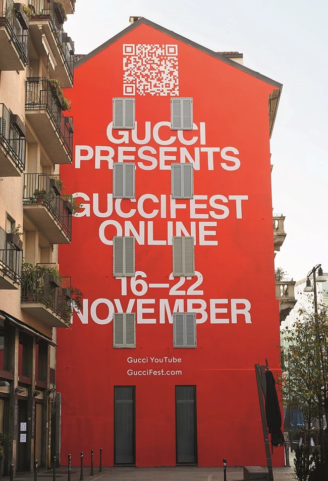Guccifest | Το ψηφιακό φεστιβάλ του οίκου με επίκεντρο τη μόδα και τον κινηματογράφο
