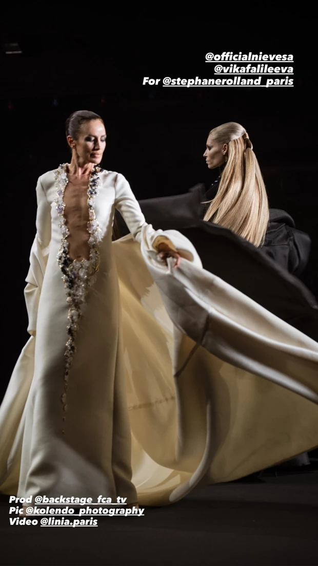 Stephane Rolland