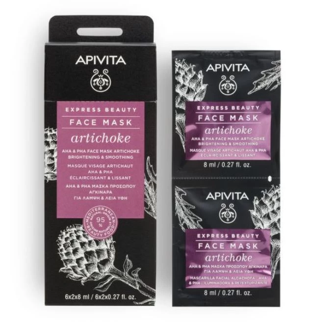 Απολεπιστική μάσκα με αγκινάρα, Artichoke AHA & PHA Face Mask, APIVITA (στα φαρμακεία)