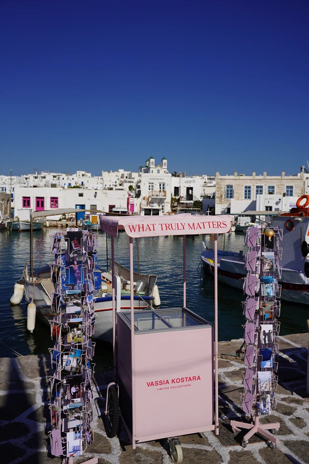 vassia kostara pop up paros