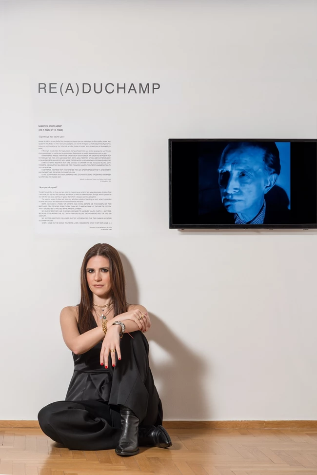 Ελευθερία Τσέλιου