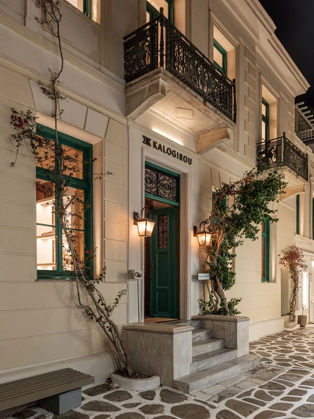 Kalogirou Mykonos store- exo