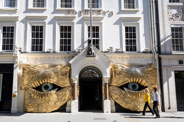 Courtesy of Pauline Karpidas Collection & Sotheby's