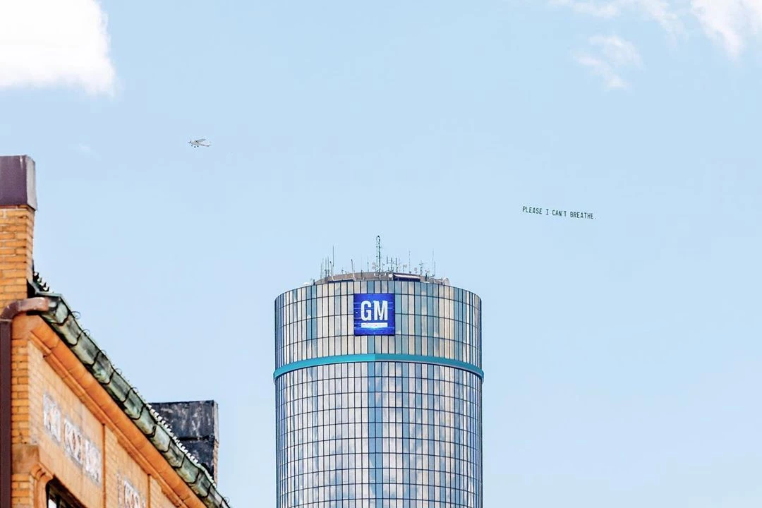 Ο Jay-Z τιμά τον George Floyd σπονσοράροντας διαφημίσεις σε εφημερίδες των ΗΠΑ